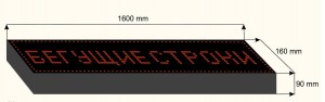 ������� ������ 3BL(960*160)