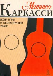 ����� ���� �� 6-�������� ������ �.��������.