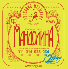 �� M26Fx -- ������ ��� ��������� (�����+��������� ������). 0.11-0.34