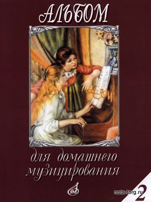 ������ ��� ��������� �������������. ������ 2. ��� ����������.