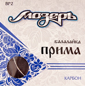 ������ BP 2 -- ������ ��� ��������� ����� 