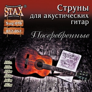 STAX SAG-016 --     ( ) (0.012" - 0.052")