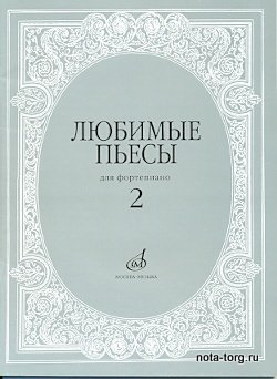 ������� ����� ��� ����������. ���.2.									