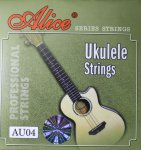 ALICE AU04 -- �������� ����� ��� �������. ���������� ������. �������� (����/��):.022  .028 .032 .022