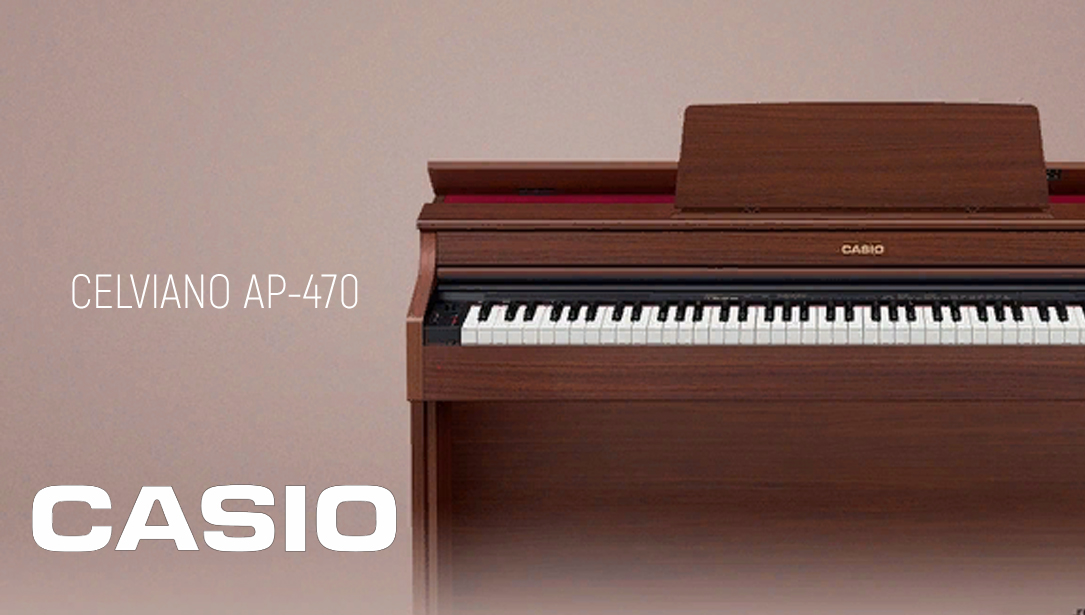 CASIO AP-470