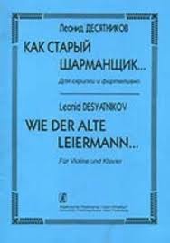 ��� ������ ���������... ��� ������� � �-��. ������ � ������. ����������.