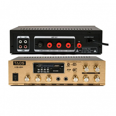 TADS DS-80A  -- ��������� ��������, ��������������, 80��