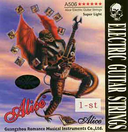 ALICE A506XL -- ������ ��� �������������, 008