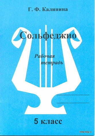 ����������. ������� �������. 5 �����.