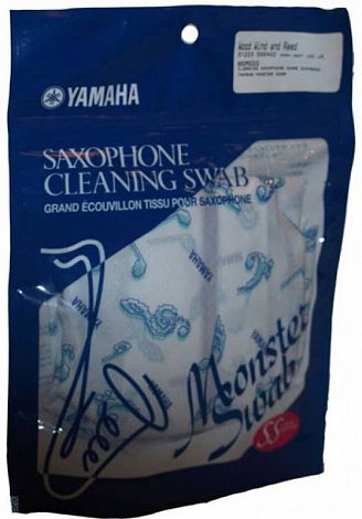 YAMAHA SAX MONSTER SWAB SS -- �������� �� �����,������-����� ��� �������� �������-��������� (������)