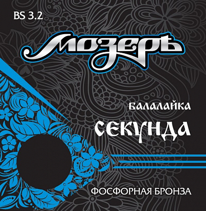  BS3.2  --     