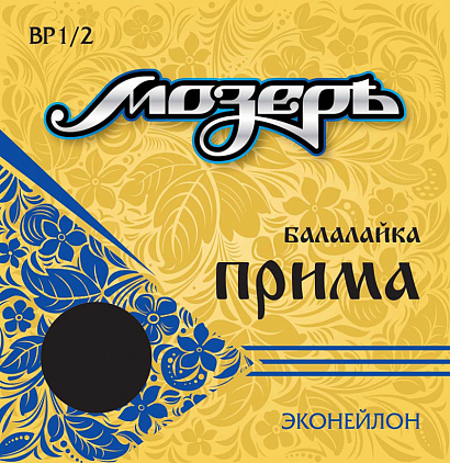 ������ BP 1.2 -- ������ ��� ��������� ����� 