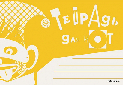 ������� ��� ���. ������� ������� (������) ��������� �5. ������.