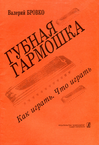 ������. ������ ��������. ��� ������. ��� ������.