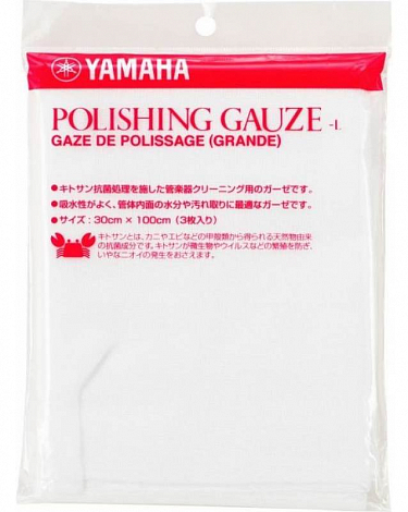 YAMAHA POLISHING GAUZE L//02 --   ,     ()