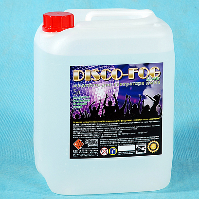 ������ ����� DF-Slow Disco Fog Slow -- �������� ��� ����������� ����, ���������� ����������� 5 ���