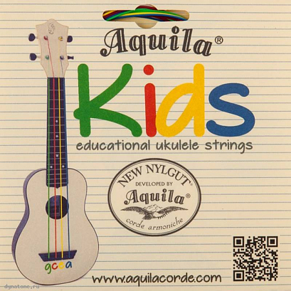 AQUILA KIDS 160U -- ������������ ������ ��� ������� �������/�������/����� 