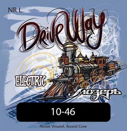 ������ NR L -- ������ ��� ������������� DriveWay (010-046) ������