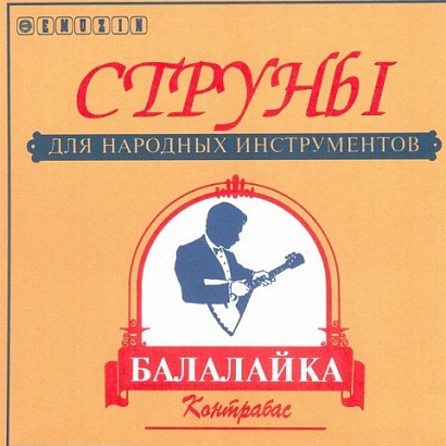 EMUZIN �� -- c����� ��� ��������� ���������