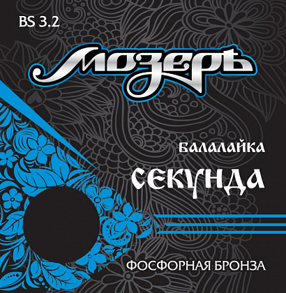  S 3.2 --       +   