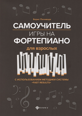 ����������� ���� �� ���������� ��� ��������. ������-������������ �������. �������� �.�.