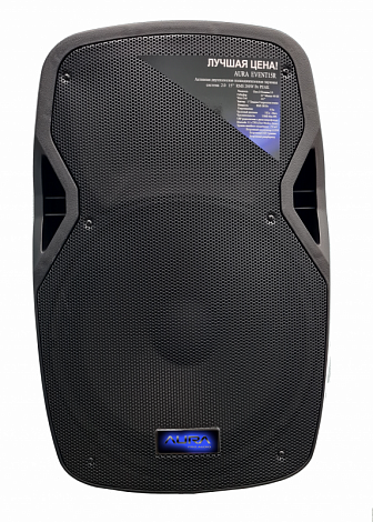AURA EVENT 15R  - ������������ ������� 280W, Rever, DSP, Bluetooth, 2-UHF ���������, Li-ion �����