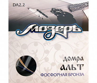  DA 2,2 --    ,  ,  