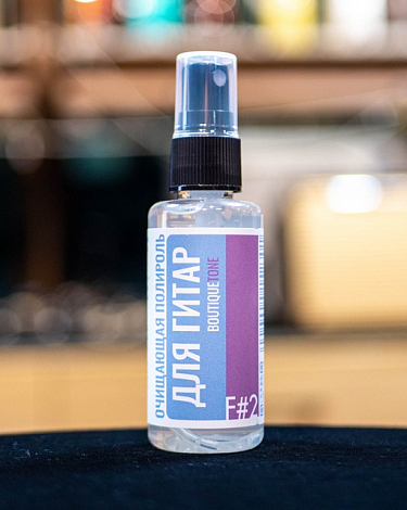 BoutiqueTone BTF2S -- �������� ��� ������� � ��������� ����������� ������������, 50 ��