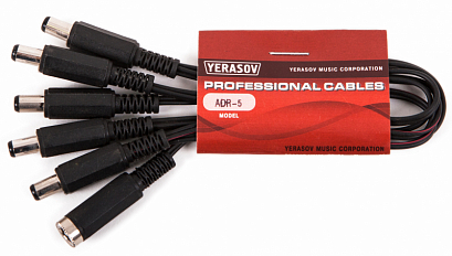 YERASOV ADR-5 --   