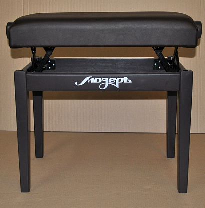 ÌÎÇÅÐÚ BPM-25/BN -- áàíêåòêà, ïîäúåìíûé ìåõàíèçì, îáèâêà - êîæ.çàì ñ ïóãîâèöàìè öâåò - ÊÎÐÈ×ÍÅÂÛÉ