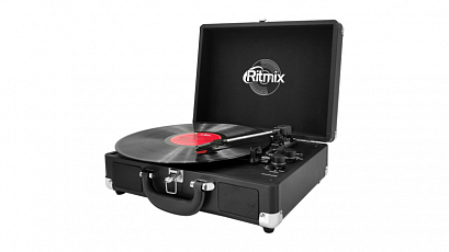 RITMIX LP-120B black -- виниловый проигрыватель, 3 скорости 33 1/3, 45, 78 об/мин, тонарм: ручной