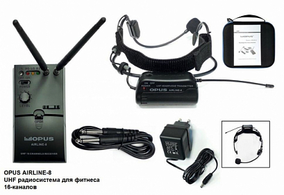 OPUS AIRLINE-8 -- ������������ �������� ��� �������, ���������� � ��������