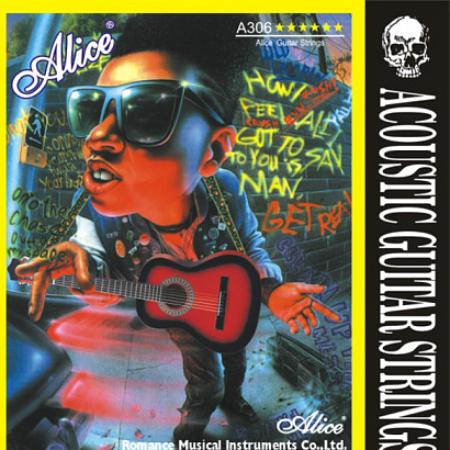 ALICE A306-SL-2 -- ������ �������� �2, ������� 0,014 �����