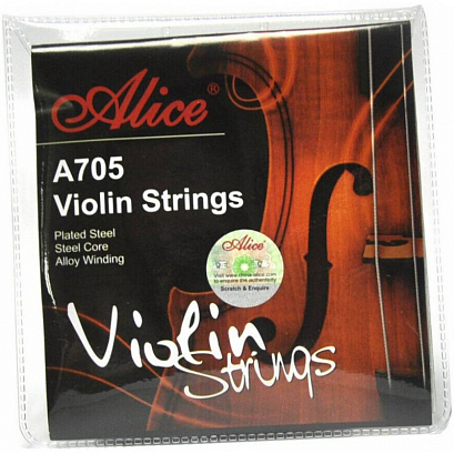 ALICE A705 -- ������ ��� �������. 4/4 ���������: ������� (medium)