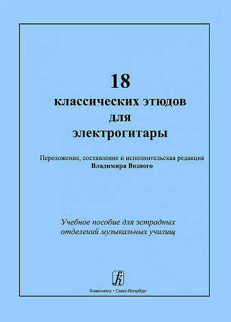 18    .       